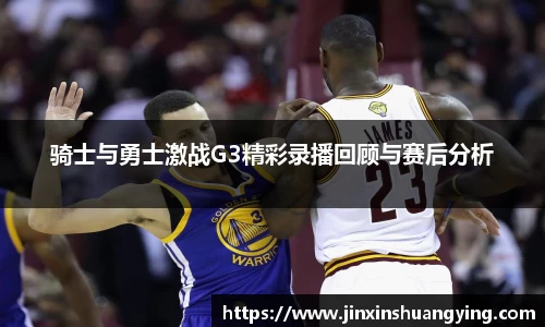 XK星空官方网站