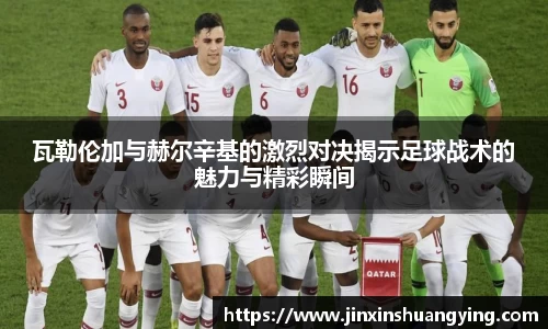 星空XK·(中国)体育